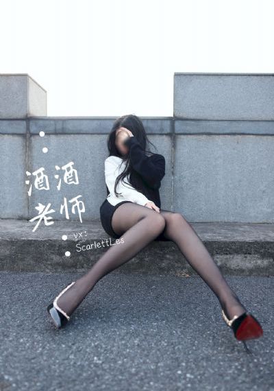扒开老师双腿猛进入_1080手机在线看