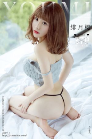 异形馆_国产剧电影完整版