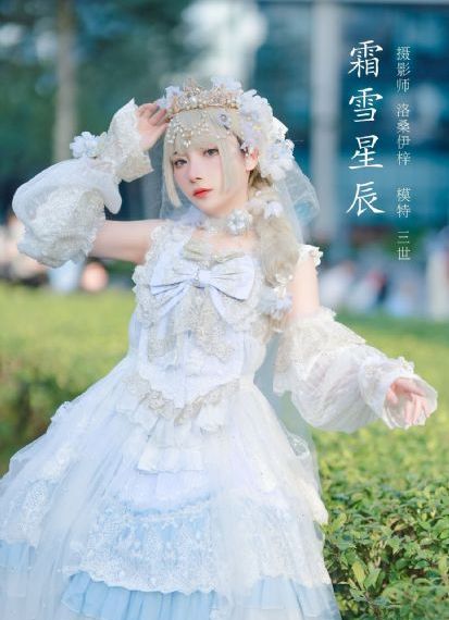 焦躁在线观看_超清在线观看