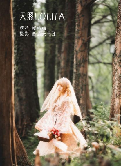 奶涨边摸边做爰爽别停快点视频_无删减完整版在线观看