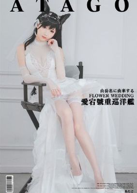 地铁蓝衣女51分钟完整版_BD英语在线视频播放